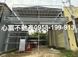 全新!!仁武農地廠房挑高