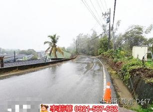 南雄南路嘉林產業園區(可分割)
