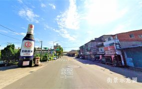 八德新光園區旁/20米路/倉庫廠房 •    八德廠房工業地買賣/建地/徵收農地/廠房出租
