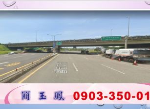 觀音挑科雙面臨路住宅用地