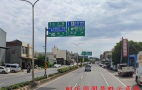 蘆竹海湖挑高廠房