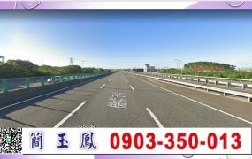 台61近機場挑高天車廠房/桃園工業地廠房買賣租賃