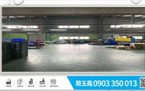 斗六工業區鋼構廠房/工業地廠房買賣租賃