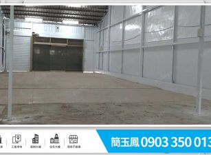 龜山低總價買地送建物/桃園工業地廠房買賣租賃