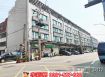 大橋創意園區剛剛好建地