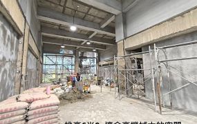 楊梅全新RC雙拼廠房