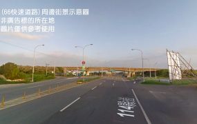 新屋10米路旁/方正/工業地 •	桃園工業地、廠房、建地、農地|出租買賣
