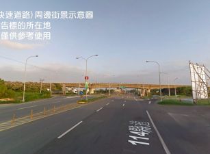 新屋10米路旁/方正/工業地 •	桃園工業地、廠房、建地、農地|出租買賣
