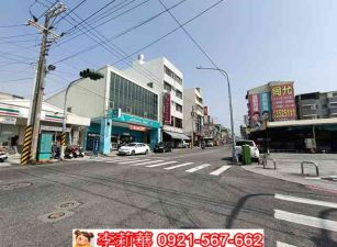 楠梓近台積電右昌商圈建地