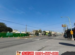九如鄉玉水段光電畜牧場