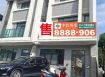 斗中路大面寬低總價新墅D