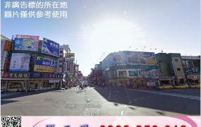 烏樹林大電天車廠房(可依法廠登)