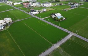 ★ 宜市振興一段 都市計畫內 臨路7米 小農地 ★