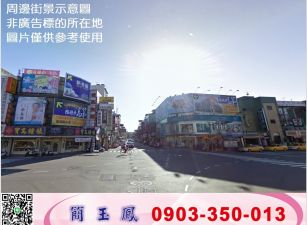 烏樹林大電天車廠房(可依法廠登)
