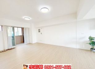 善化麥當勞景觀3房+車位