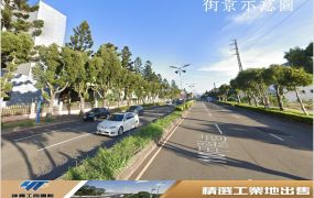 內壢交流道旁挑高合法廠房/桃園工業地廠房買賣租賃