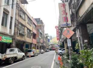 G08站旁商業店地