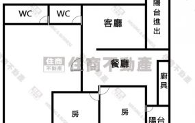 ☆歸仁美國大樓裝潢三房平車