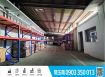新竹市區前後臨路工業廠房/新竹工業地廠房買賣租賃