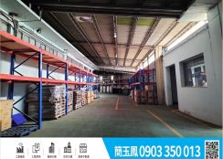新竹市區前後臨路工業廠房/新竹工業地廠房買賣租賃
