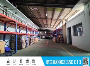 新竹市區前後臨路工業廠房/新竹工業地廠房買賣租賃