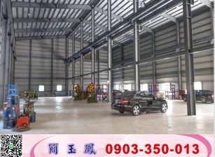 龍潭第二交流道高11米廠房(可依法廠登)