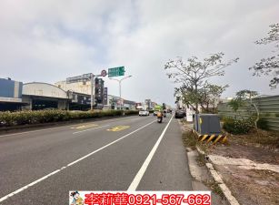 永康中正南路乙種工業地