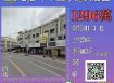 台南法拍屋-學甲國小透天店面