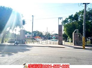 仁德體育公園豪宅建地
