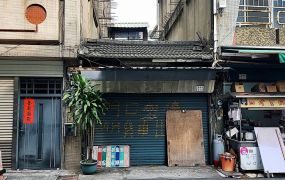 嘉義西榮街買地送屋稀有商業建地