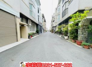 麻豆農會地34坪地點佳透天