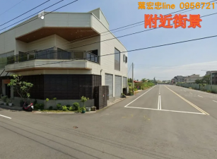屏東新園內庄三角窗建地464坪