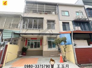 【白沙國小優質透天】售858萬