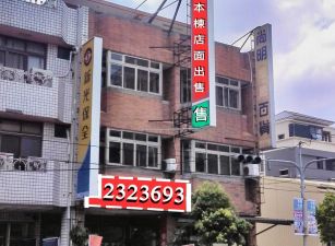 ❤️草屯㊣太平路超值店面