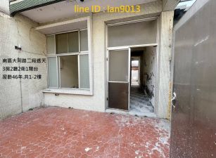 南區大同路3房需整理透天