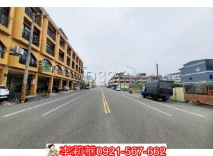 學甲四維街優質方正建地