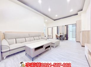安平川普大地精裝3房+平車