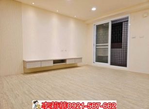 君臨大地高樓層大坪數3房+平車