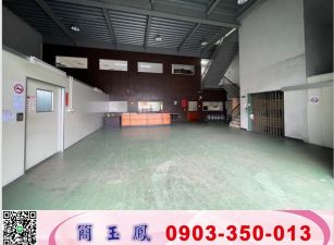 工業區新穎天車廠房(可依法廠登)