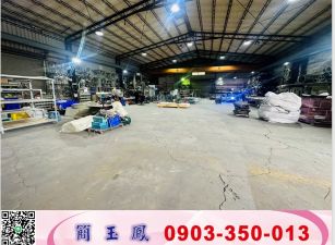 龍潭科學園區鋼構天車廠房