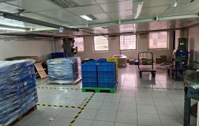 近交流道廠辦