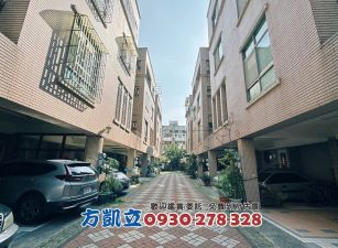 近東橋經典雙車墅