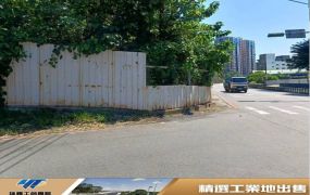 大路邊可興建合法倉儲廠地/新北工業地廠房買賣租賃