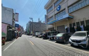 六甲商業區建地