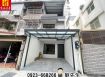 漢基、彰興如新透天∣售 1550萬