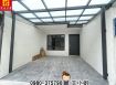漢基&彰興如新透天∣售 1550萬
