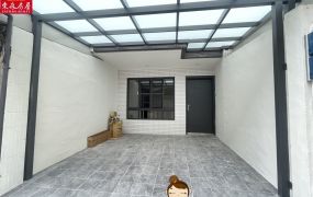 漢基&彰興如新透天∣售 1550萬