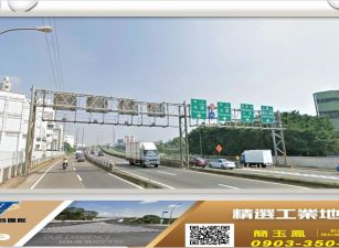 近中壢體育園區雙面臨路角地/桃園工業地廠房買賣租賃
