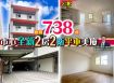 苗栗歐爸-公館全新大2房2衛平車小資美戶