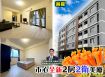 【租】苗栗歐爸-鑼鑼市心全新2房2衛頂樓美戶